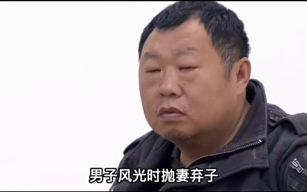 38岁男子,曾是金牌销售,年分红高达20万,可他却把钱全都给妹妹