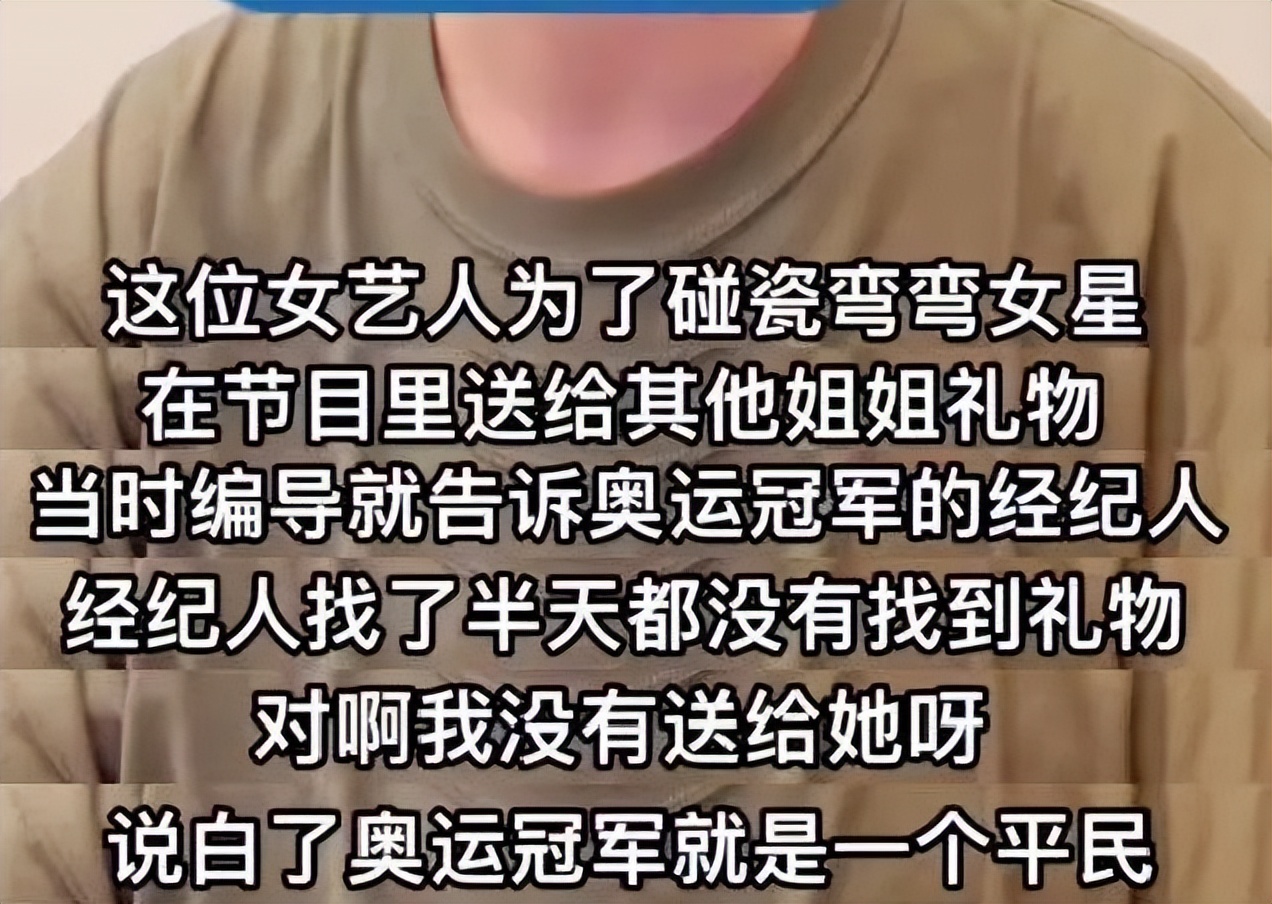 赵樱子|阿娇转发赵樱子的动态,还内涵对方上大号不冲厕所,忍不了主动开撕?