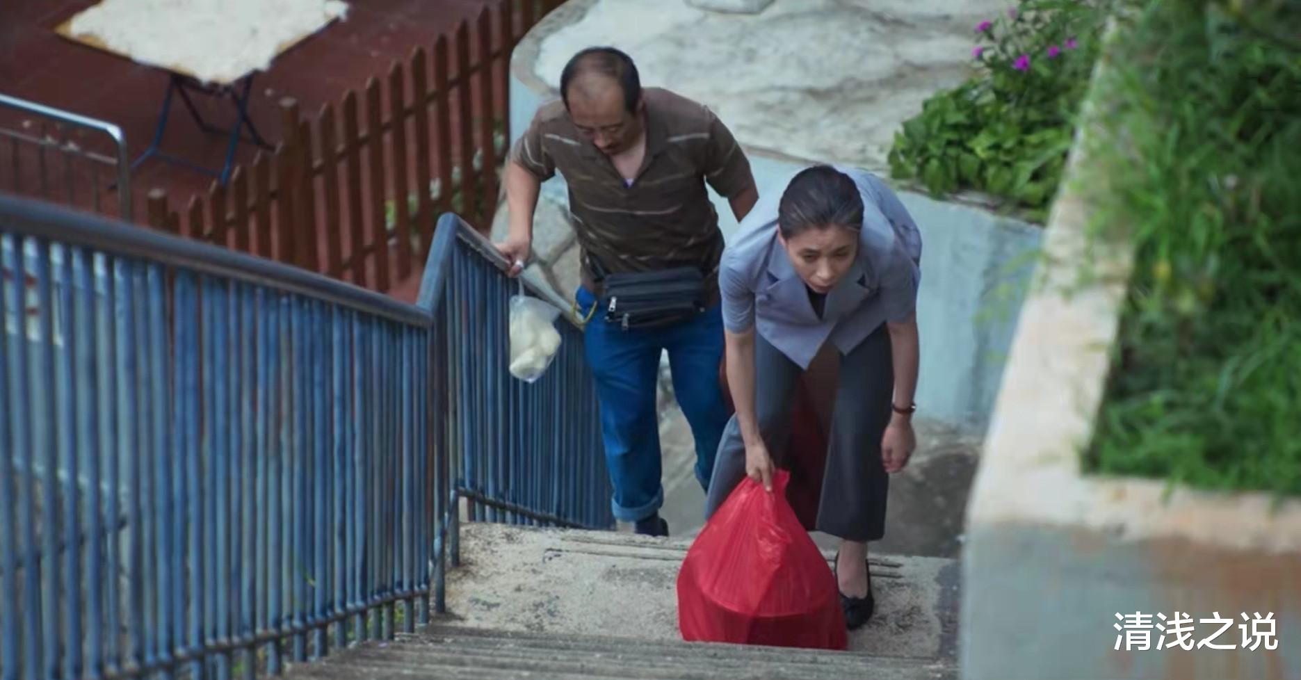 求职|《开端》焦向荣道尽底层中年人心酸：失业、找工作难、交不起房租