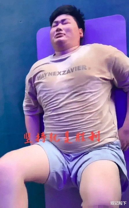 庾澄庆 朱晓伟被老婆强制减肥，不瘦下去不让回家，新婚是苦还是甜？