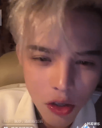 韩安冉|韩安冉男友出轨？某KTV内被拍！冯提莫澄清不认识睡桥洞榜一大哥