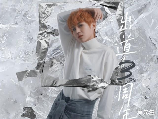 胡歌|不到24小时6个瓜：胡歌低调为母校捐赠物资，baby疑似被孤立