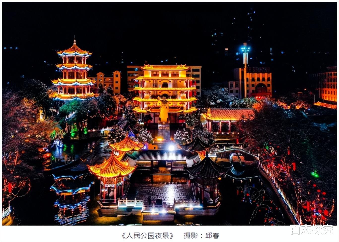 云南|云南第一人口大县,总人口171万人,是云南的第一大县