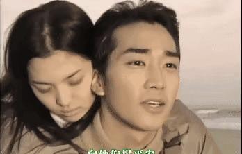 宋慧乔|一个前妻的“复仇”，乔妹归来变乔姐