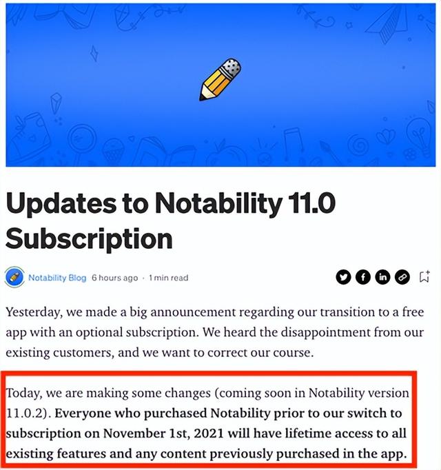 notability|曾排名第一的App GoodNotes，宣布永久免费