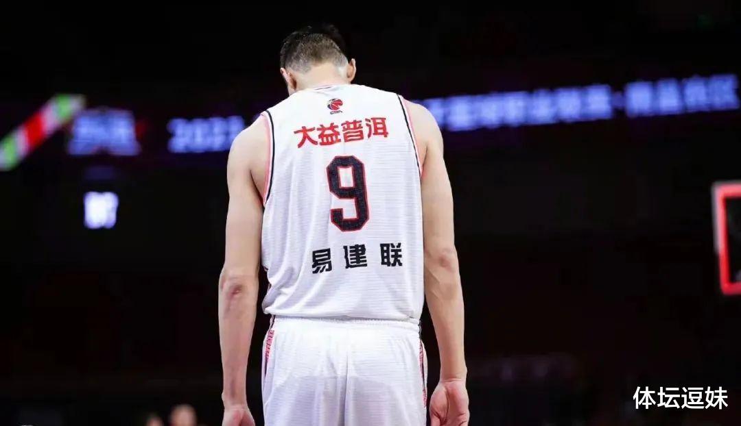 C罗|逗妹吐槽：拙劣的马奎！这招叫航母甩尾？