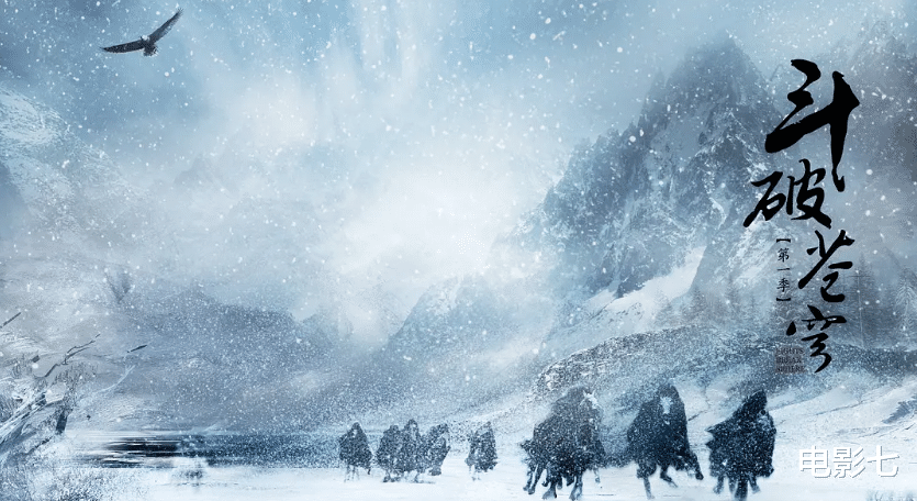 电视剧|开播前以为是王炸，播出后却成烂剧，这10部国产剧，真是令人尴尬