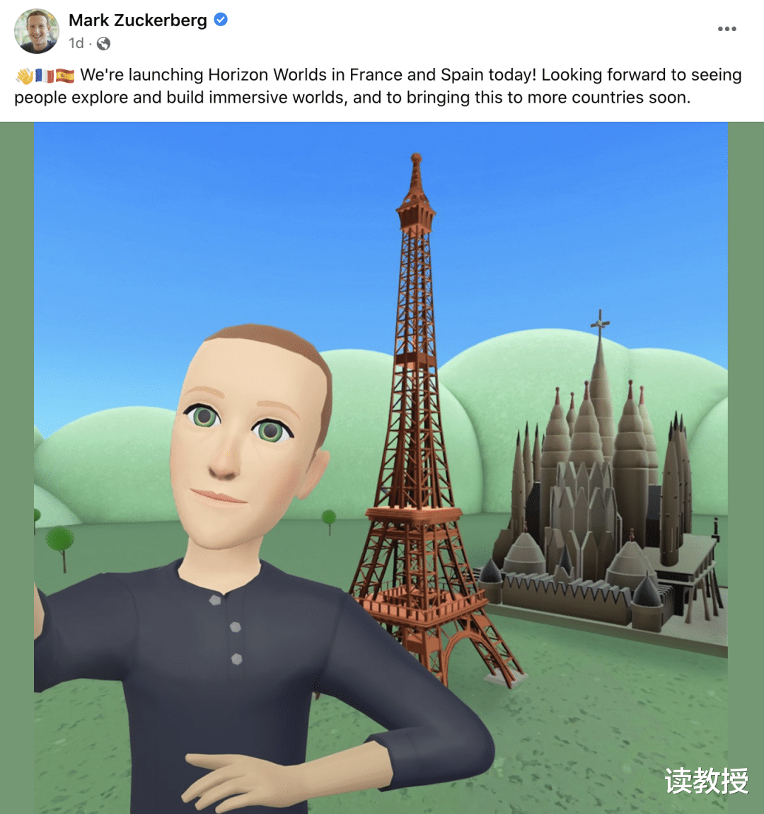 meta|“跌落神坛”的美国80后首富,短短一年,身家缩水超过5400亿元