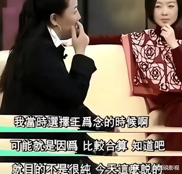 涂磊|个个都是情感导师，自己却活得一塌糊涂：乐嘉、涂磊都“栽”了