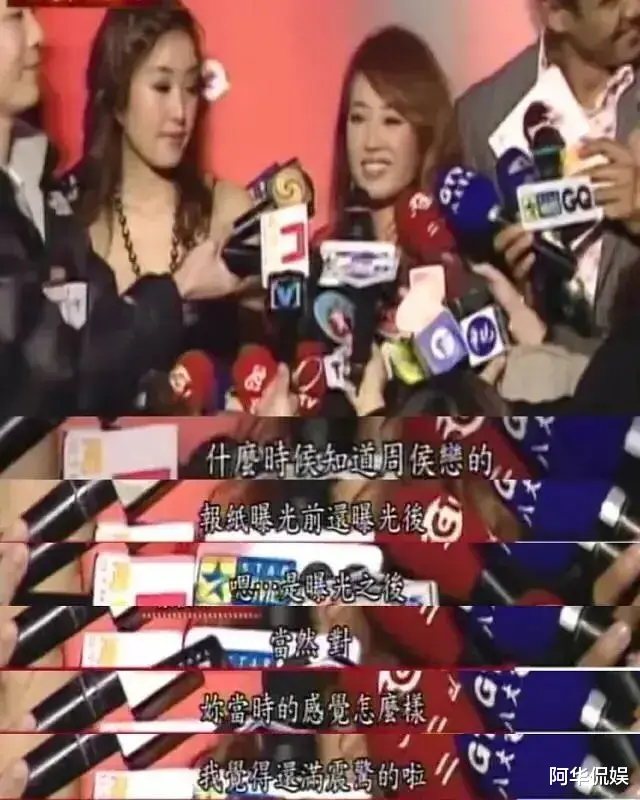 周杰伦|恭喜嫁了!奉子成婚,被宠成小公主!