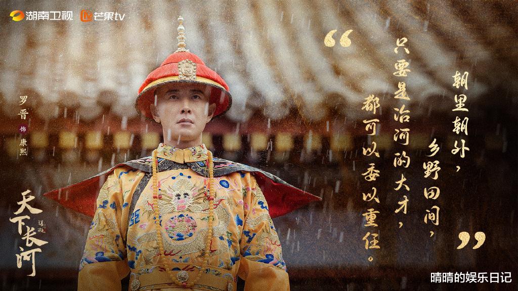 天下长河|看完15集《天下长河》,我激动万分,国产剧都这么拍谁还看美剧