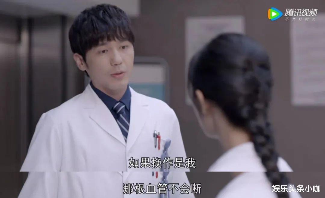 谢谢你医生|这部国产医疗剧，看着真是上头！