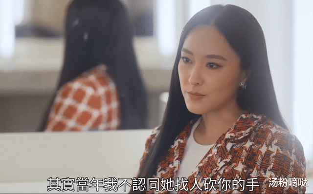 美丽战场|大结局看了个寂寞？一文带你读懂TVB《美丽战场》结局全方位解析