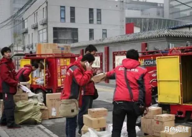 刘强东|?京东0001号快递员:刘强东承诺干满5年就送房,入职13年,兑现了吗