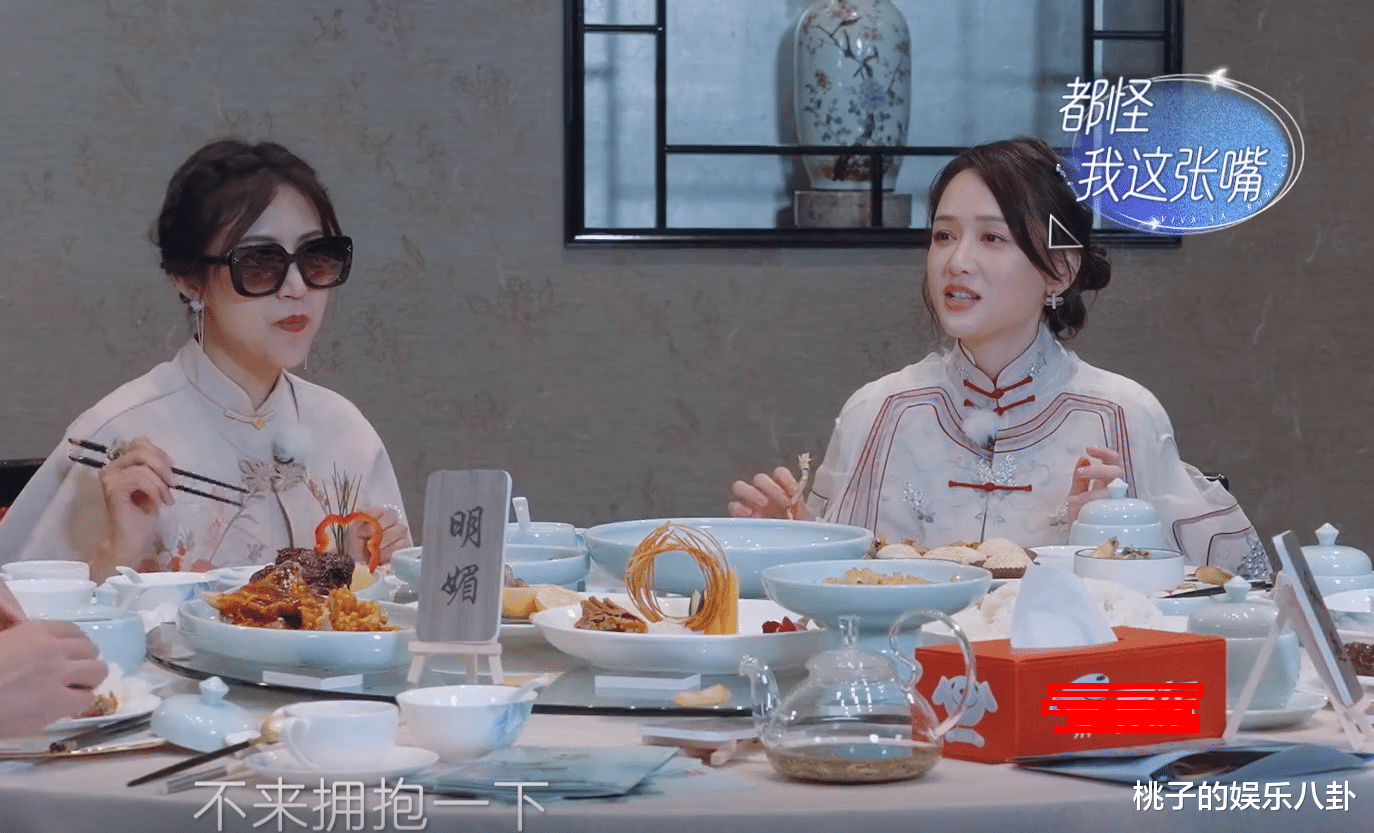 刘芸|《妻旅》陈乔恩自责“多嘴”害郑钧和刘芸大吵,到底是谁的错?