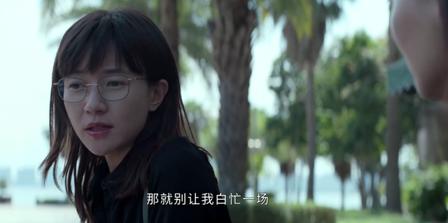 乔绍廷|庭外：闽粤阁案东窗事发，萧臻没自残，乔绍廷“自杀”力保萧臻