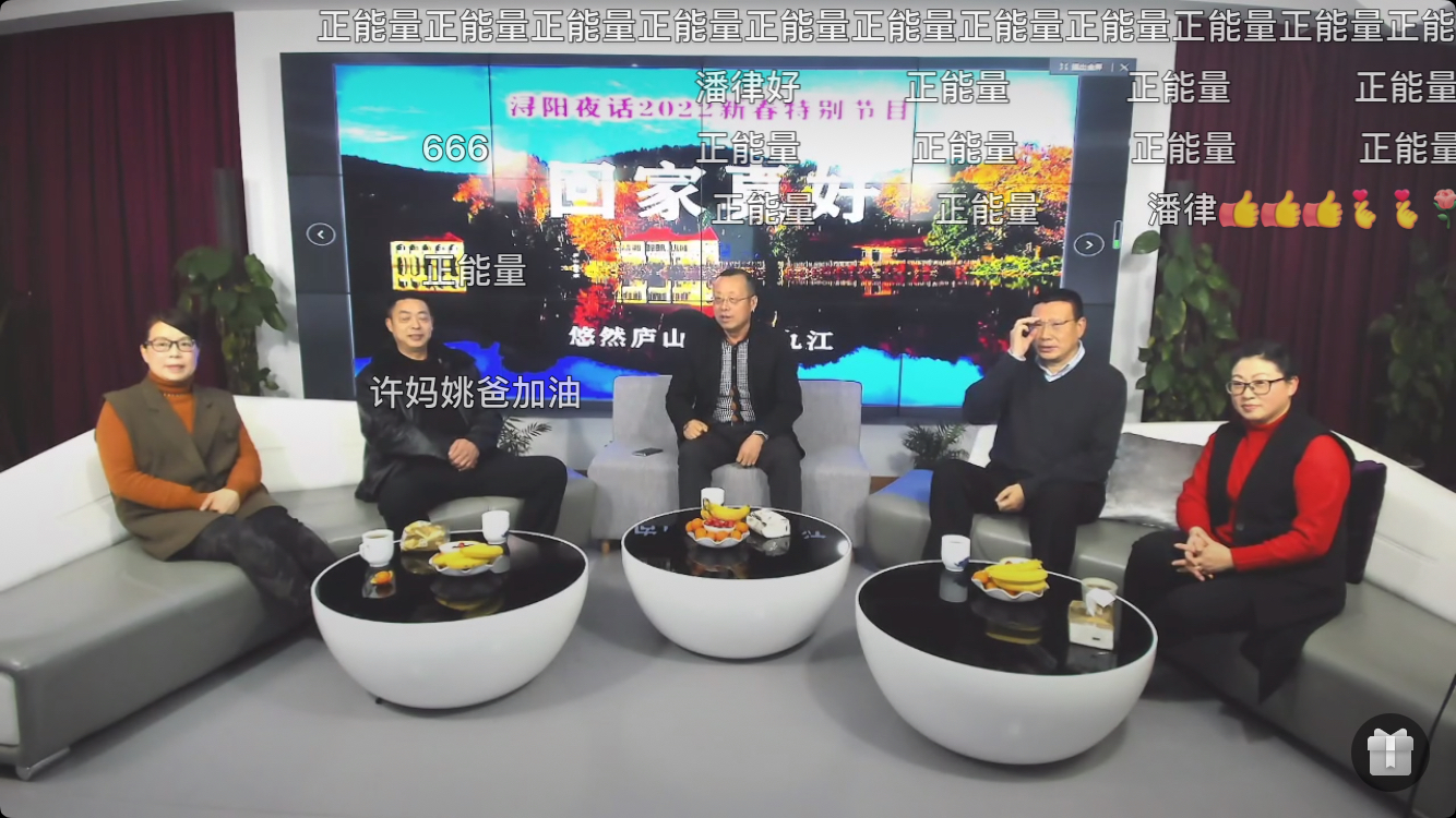 二八是博主说,还是当事人说,太多人替许敏越俎代庖