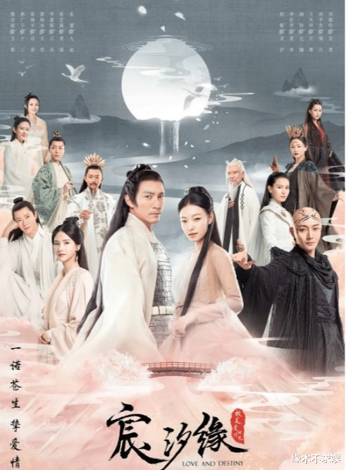 白宇|白宇这部新剧太有意思，除了主演粉，原著粉也不在少数