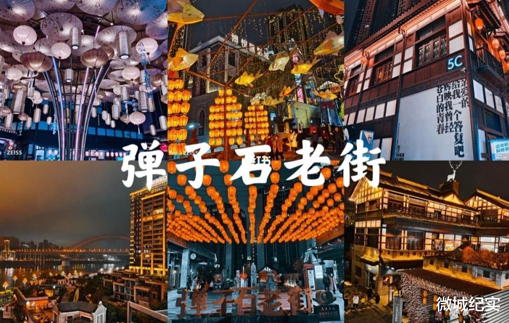 胡杨林|首批国家级度假区名单发布：成都、重庆均上榜3个，成最大赢家！