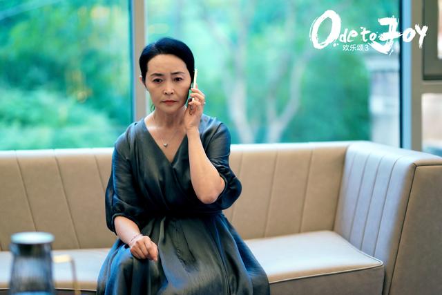 欢乐颂第三季|满屏都是美女,堪称国产剧的颜值天花板,连刷十集停不下来