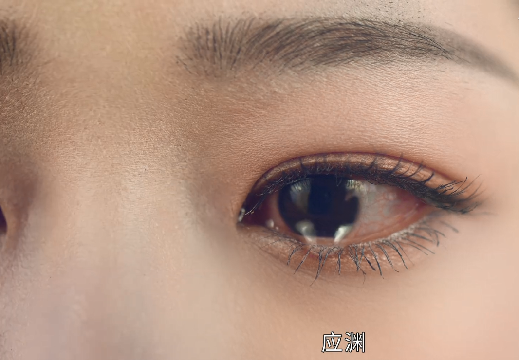 杨紫|杨紫新剧开播，5集6个大槽点，仙侠剧踩过的雷，它全占了！