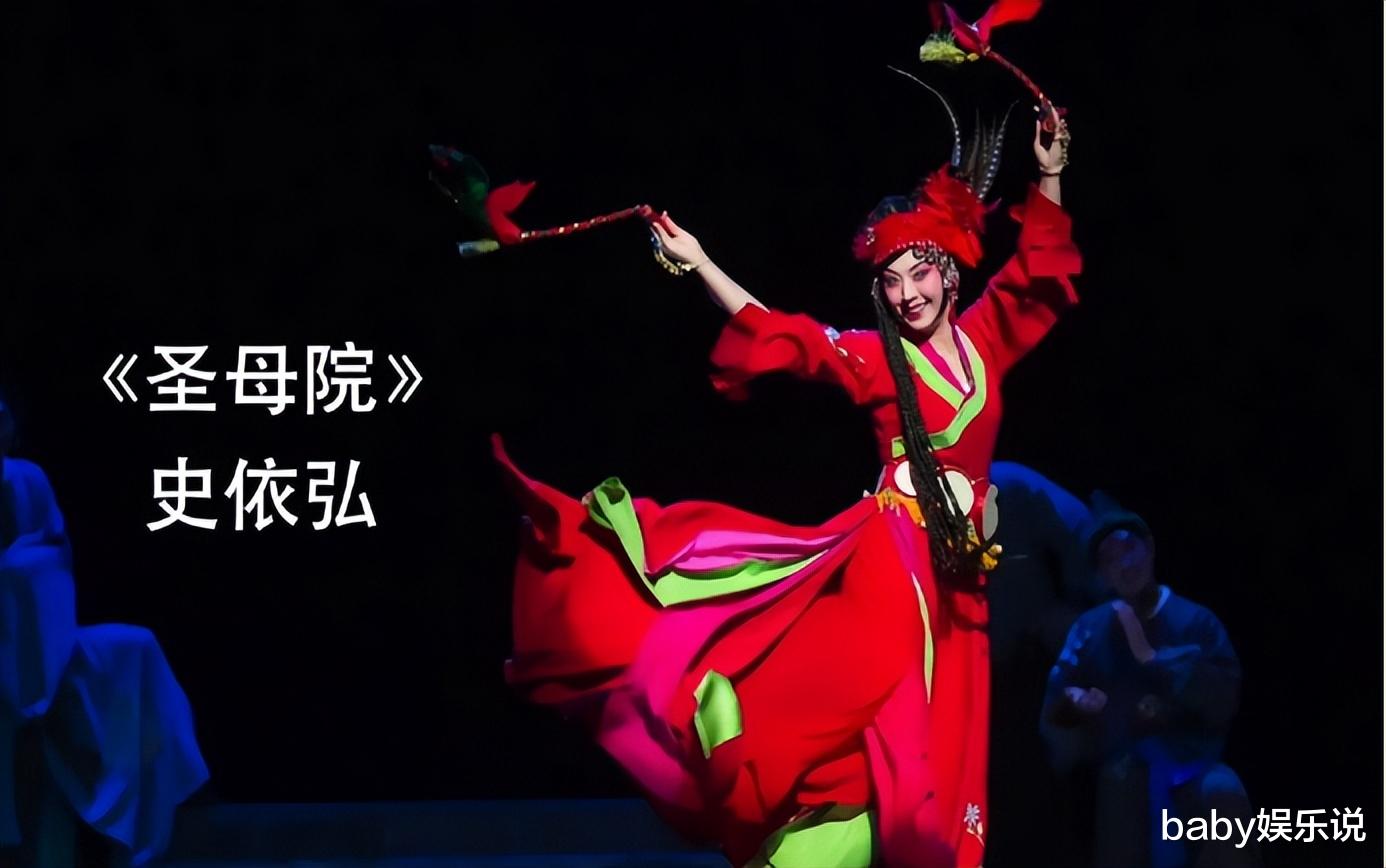 史依弘|15年后再看史依弘，才明白离开李成儒，是最正确的抉择