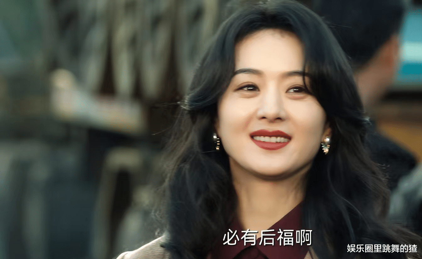 赵垒|《风吹半夏》女主角的四个男人,前两人得到感情,后两人得到肉体