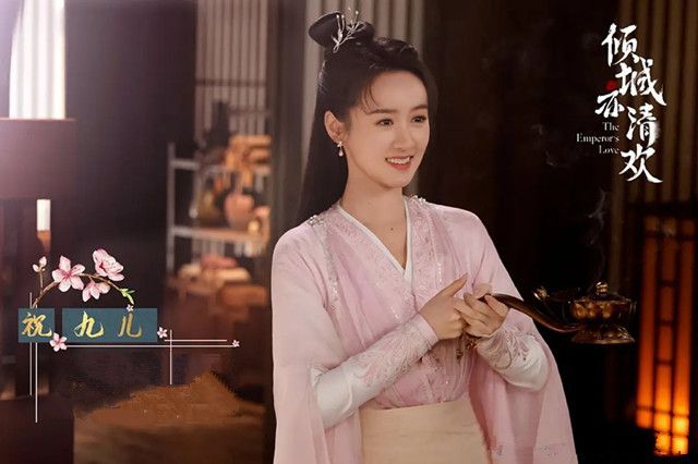 古装剧|即将播出的4部古装剧，主演个个高颜值，一定有你想看的