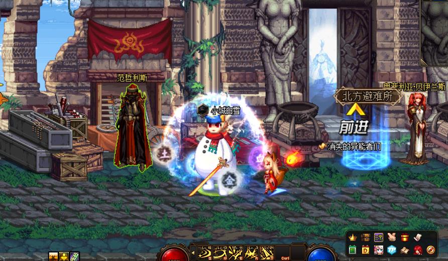 衬衫|DNF：110级全职业“排行榜”，6.16全民预约推荐，平民玩家首选