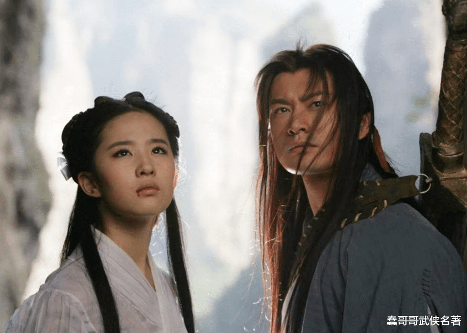 若没有小龙女,杨过会与谁走到一起?金庸没明说,郭襄却一语道破