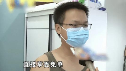 客服|浙江杭州，一男子花899元在京东一网店上购买了一台冰柜