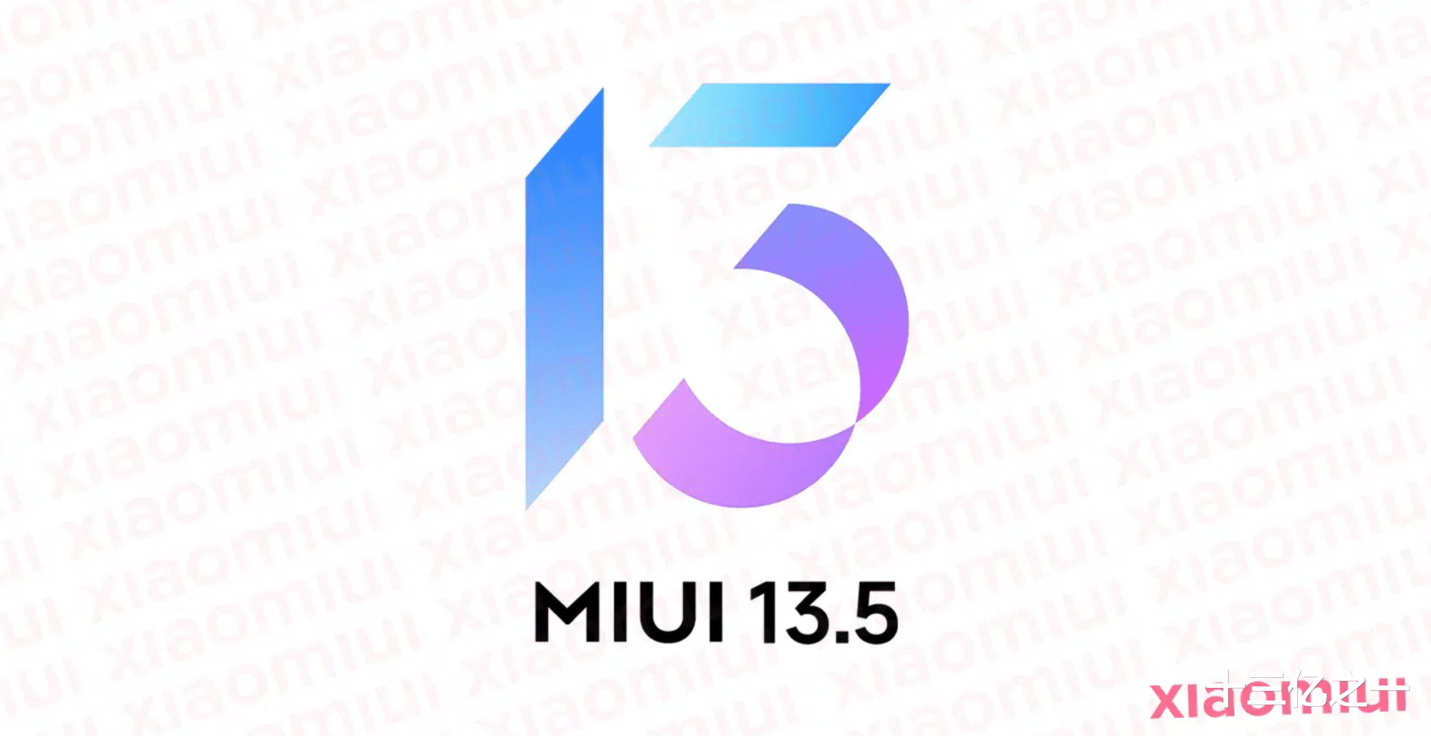 MIUI13|MIUI13.5 Logo曝光，真实性有待考究