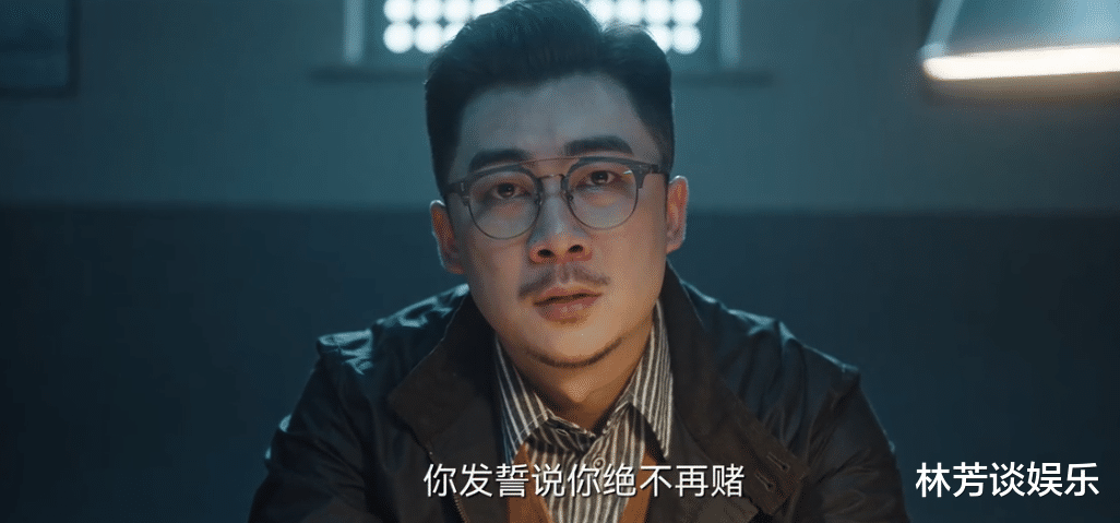 当红女星|《我的秘密室友》里的熟面孔,认出了卢凌风,差点没发现万传家!