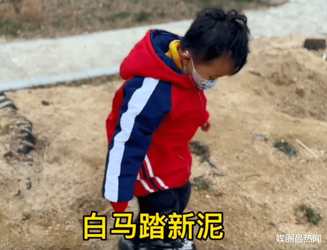 奇奇|田静更新动态,给奇奇烫头发换新衣,被骂靠孩子洗白赚流量