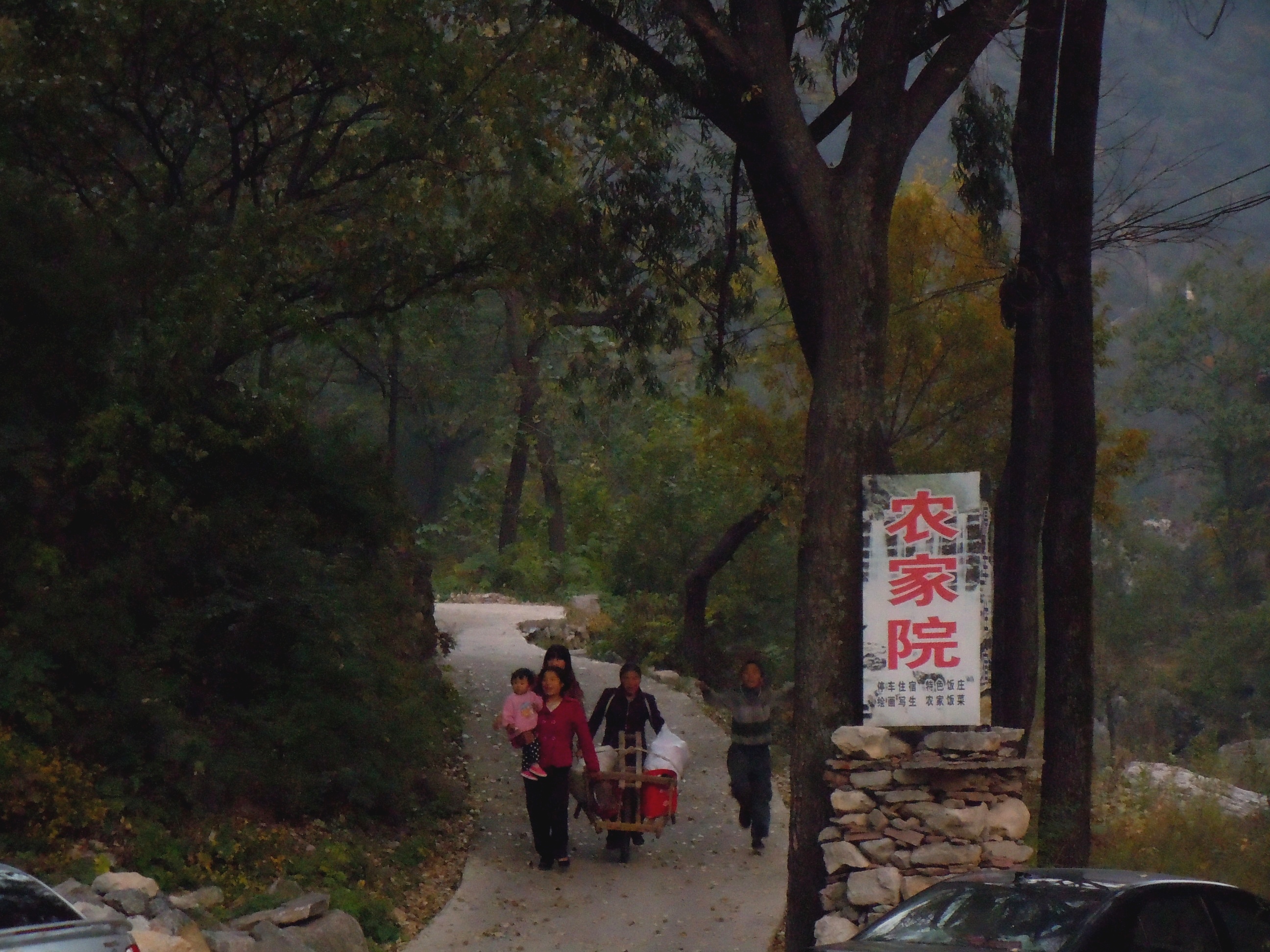 中铁十一局|巍巍太行八百里，骑友贪恋八挂壁（十一）骑行金灯寺、穽底挂壁之第三天