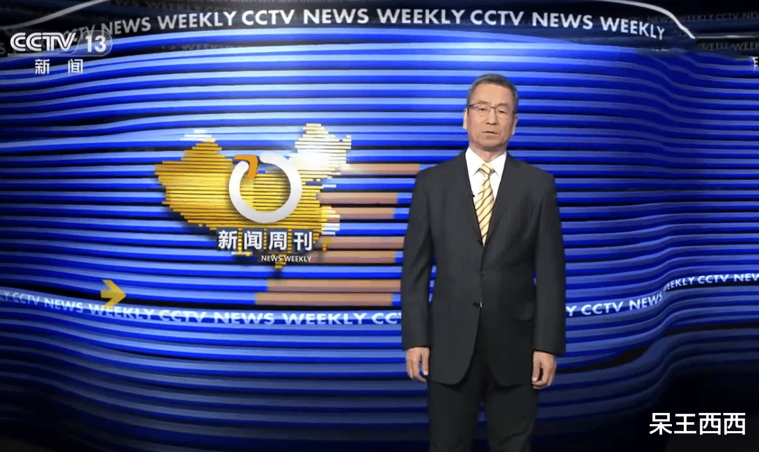 央视|央视门面节目被质疑停播,市占率出现下滑,复播后收视率降低