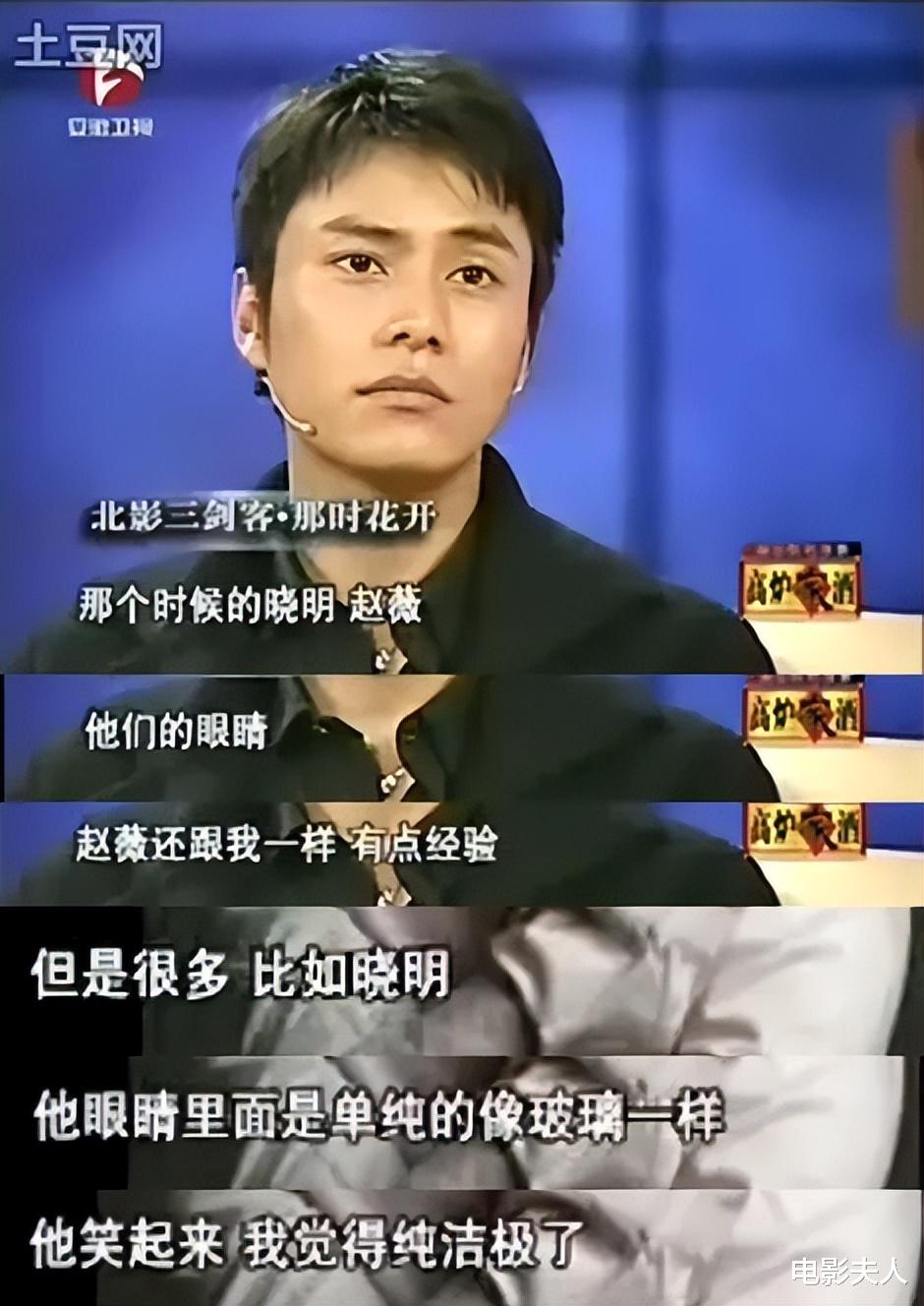 黄晓明|从“人嫌狗憎”到国民“晓明哥”，黄晓明就这样度过了中年危机