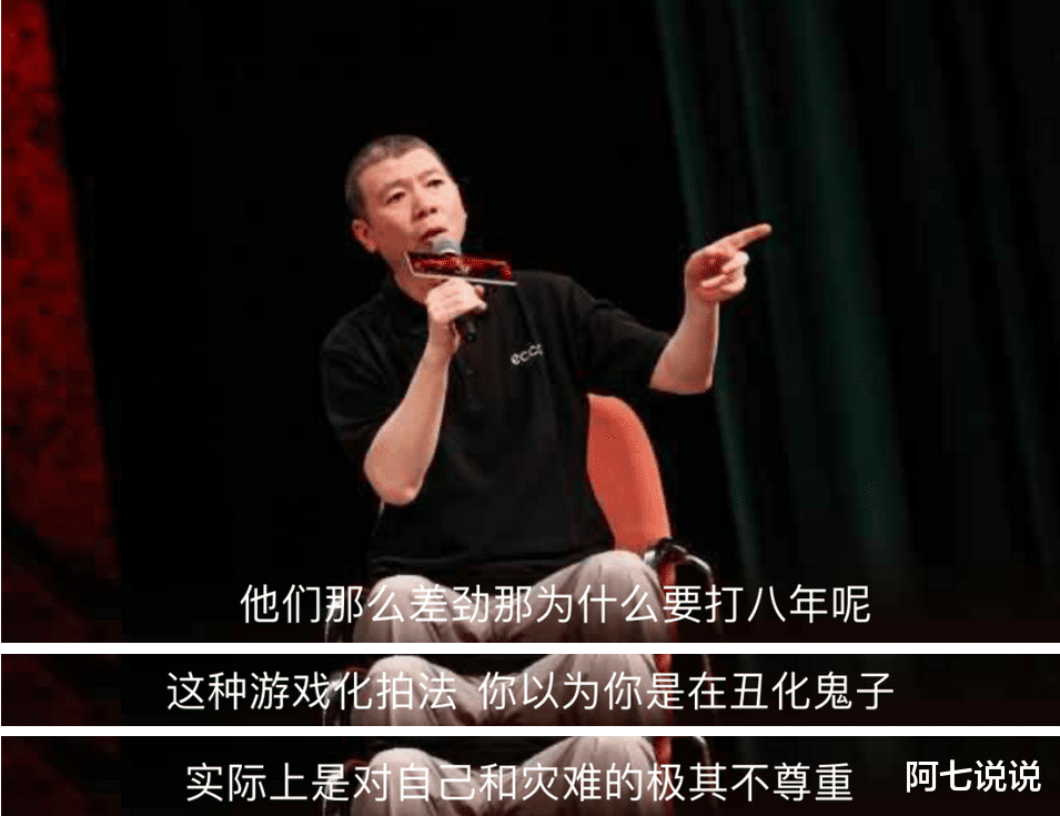 短发|住酒店、涂口红、嫌弃白面烧饼等，抗日剧的审美何时能接地气？