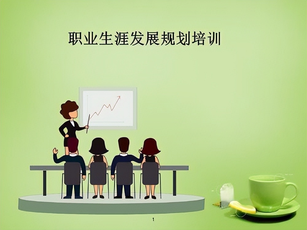 求职|员工离职，原罪多在于企业，不要让员工成为“背锅侠”