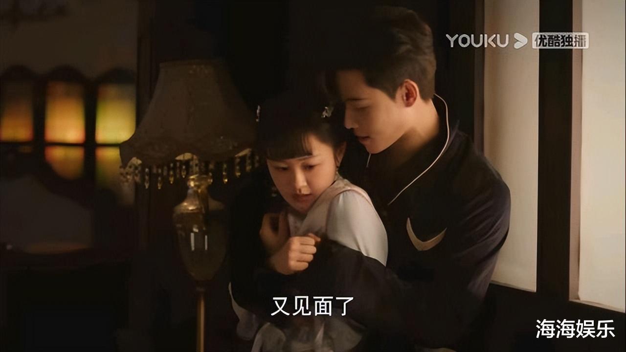 |又一民国爱情剧来袭,俊男美女看点十足,剧情精彩值得熬夜追