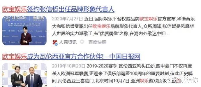 明星|满城风雨还没倒下的明星:有人逃出生天,有人在翻车边缘疯狂试探
