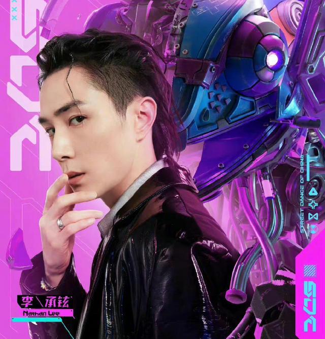 |《这！就是街舞5》首播热度破万，王一博舞姿帅炸了，刘雨昕加盟