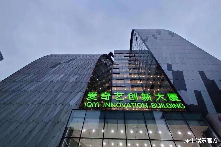 苏宁易购|长视频行业还不到松口气的时候