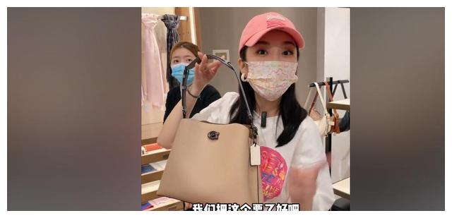 吴雅婷|吴雅婷一天花光5万，一次买10个奢侈品包，跟绯闻男友大卫很甜蜜