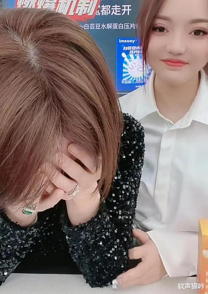 |时大漂亮直播破纪录，2小时突破1个亿，直呼：感谢辛巴的再造之恩