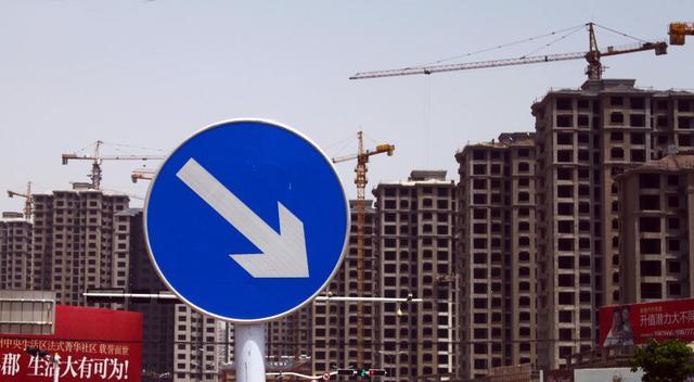 楼市|楼市“死结”待解，比“救市”更有效，三点预示会出现“降价潮”