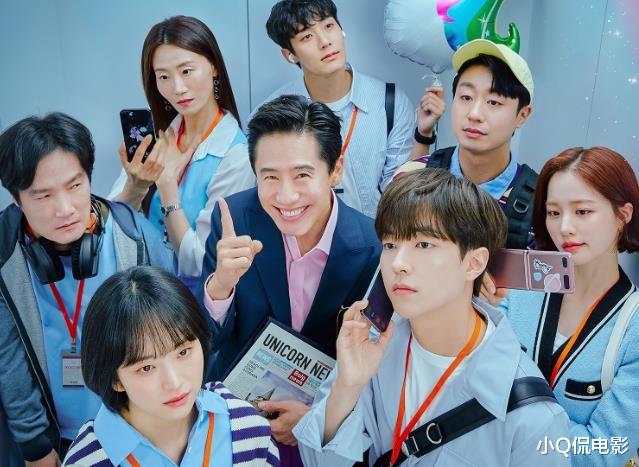 韩剧|近期热度最高的6部最新韩剧,部部高能,你追了几部?