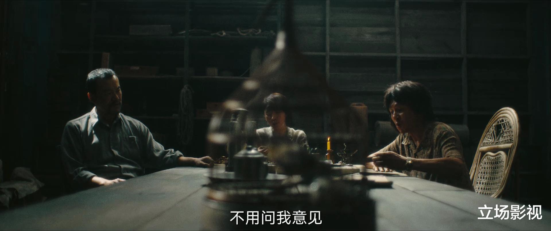 淘金|看了2集《淘金》,我连发感慨,国产剧都这么拍,早赶超美剧了