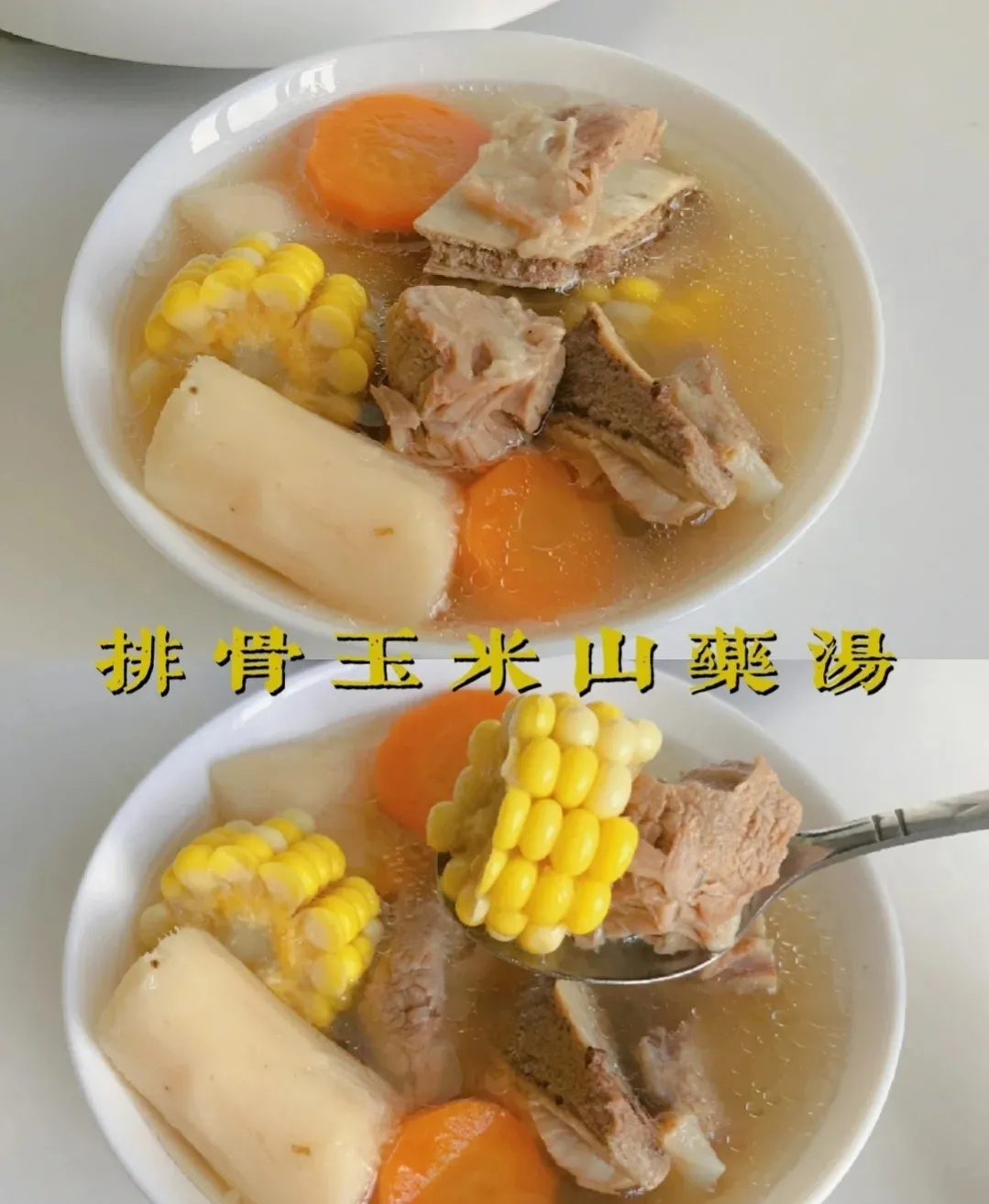 为啥现在都用二合一的电压力锅,而不是传统电饭煲?幸好知道的早