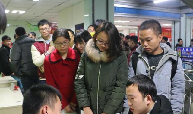 国企|中国人民银行拟用名单公布，全部是名校学生，最低学历都为硕士